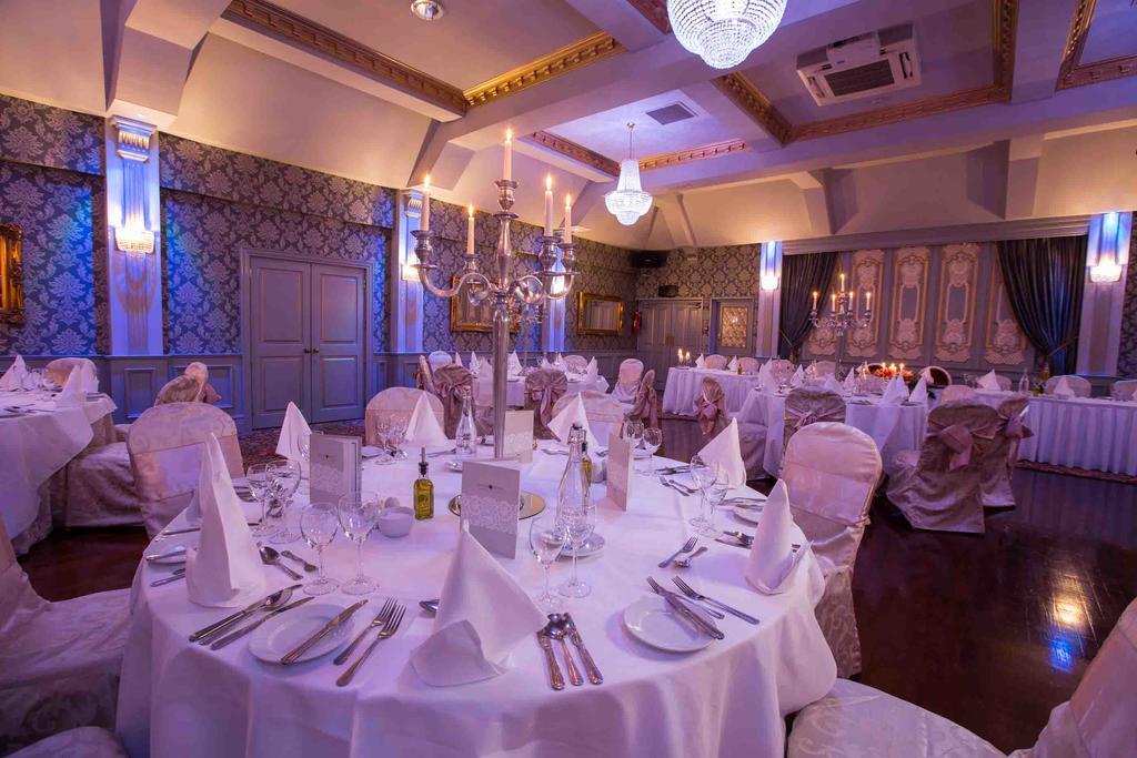 Anner Hotel Thurles Eksteriør billede